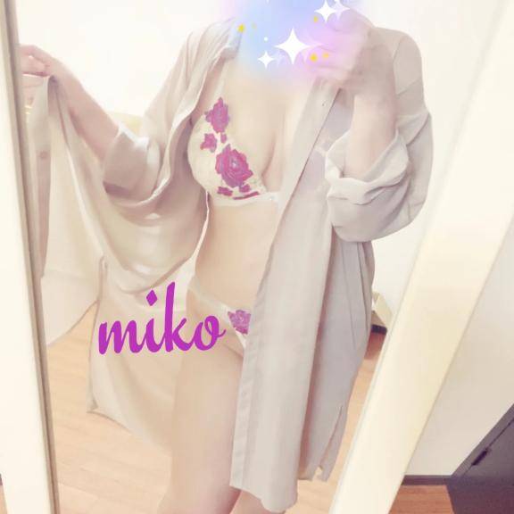 １５日からね。