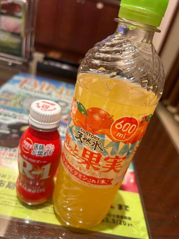 山口で初めてのデリヘル！??