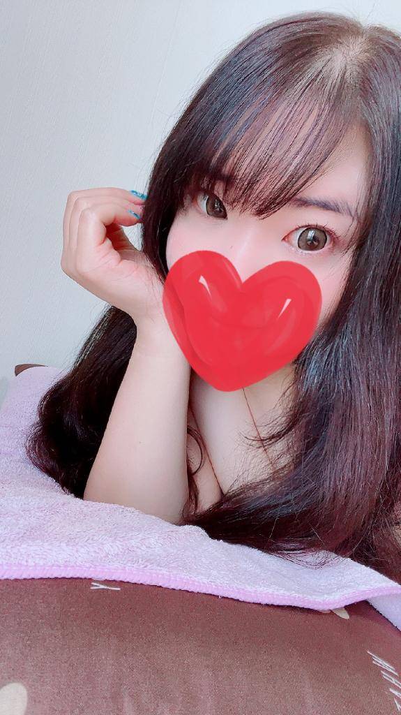 見た？?