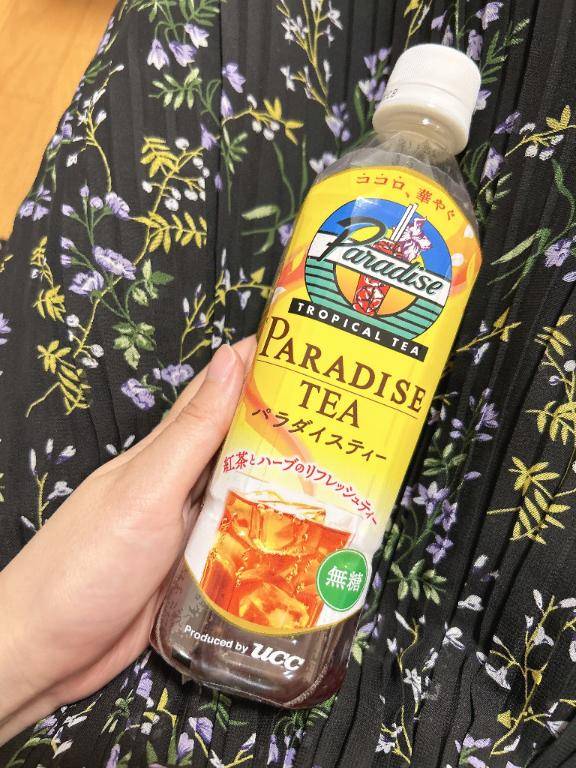 フットワーク軽すぎる！??