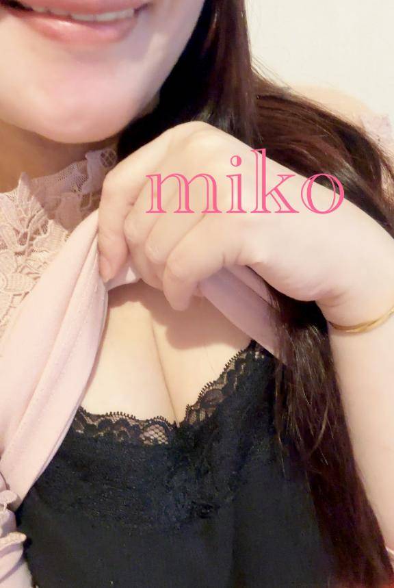 美心♪みこ