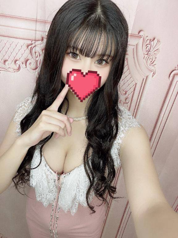 ?おはよう?
