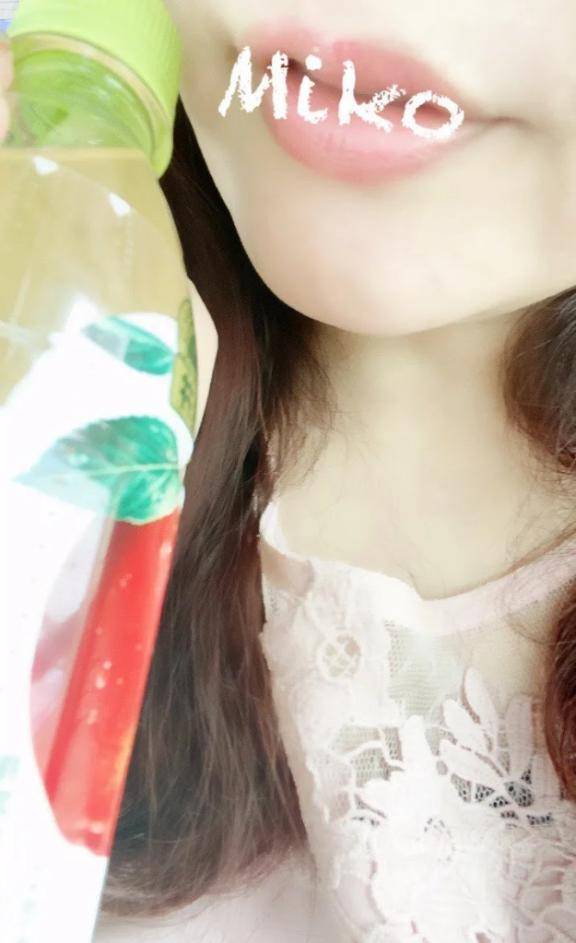 今日のありがと