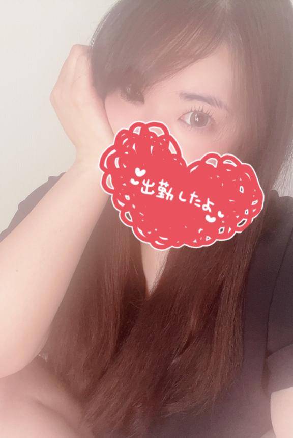 明日まで！