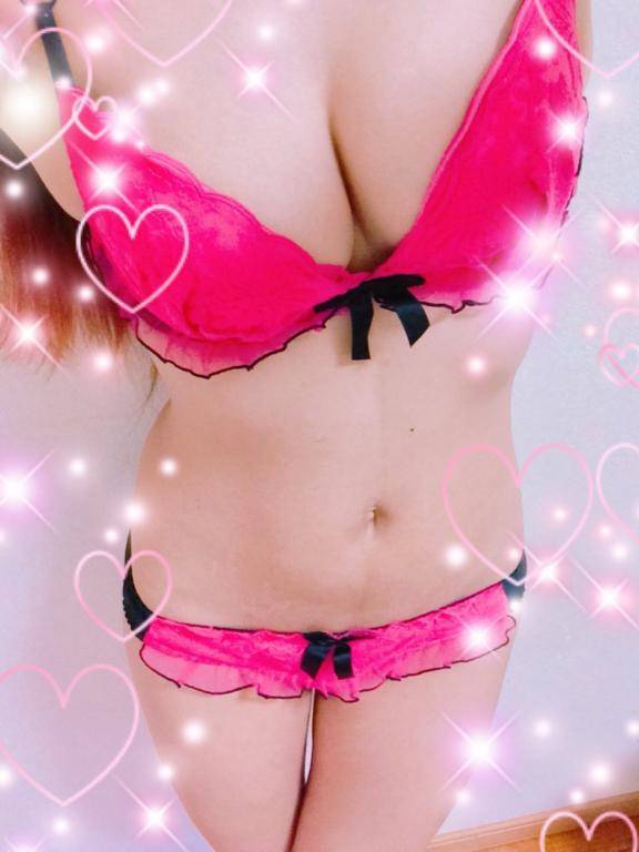 してるよ?