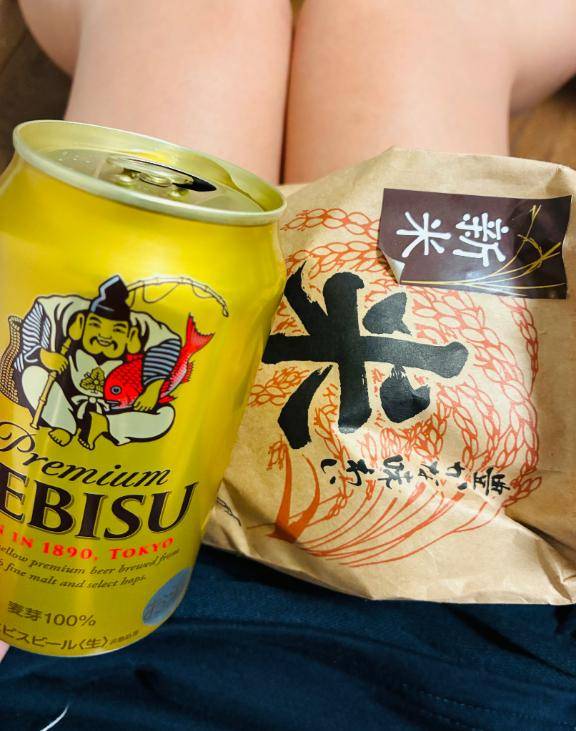 ありがとうございます