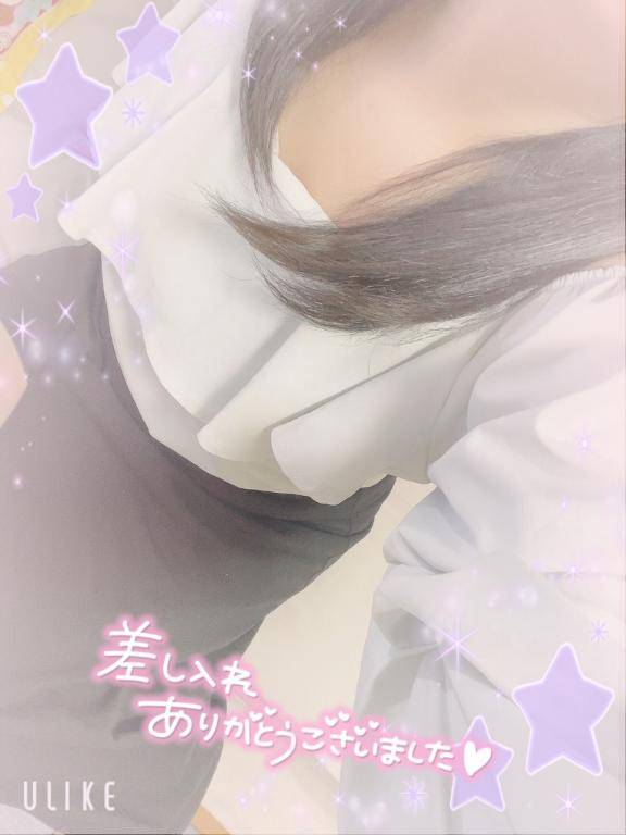 22日 岩国セシル301