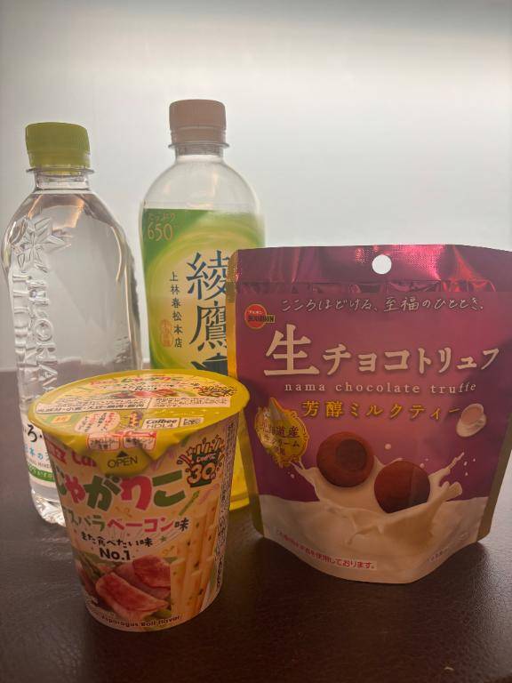 明日ラストです?