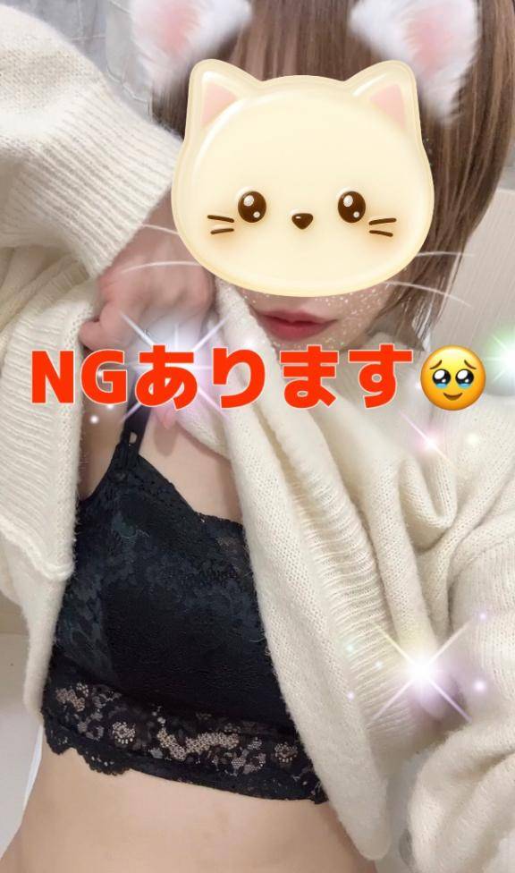 23日年内最終出勤?