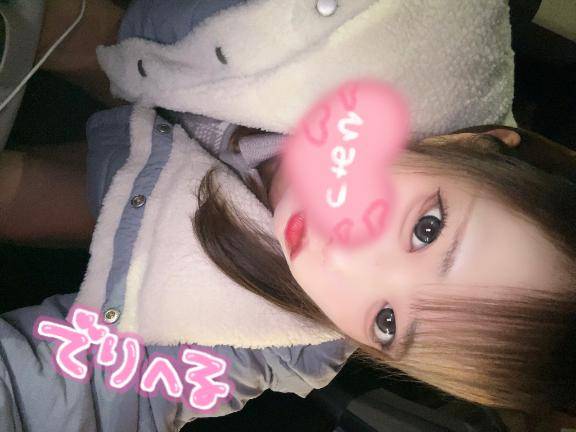 ききちゃん参上∠(　?-? )／??