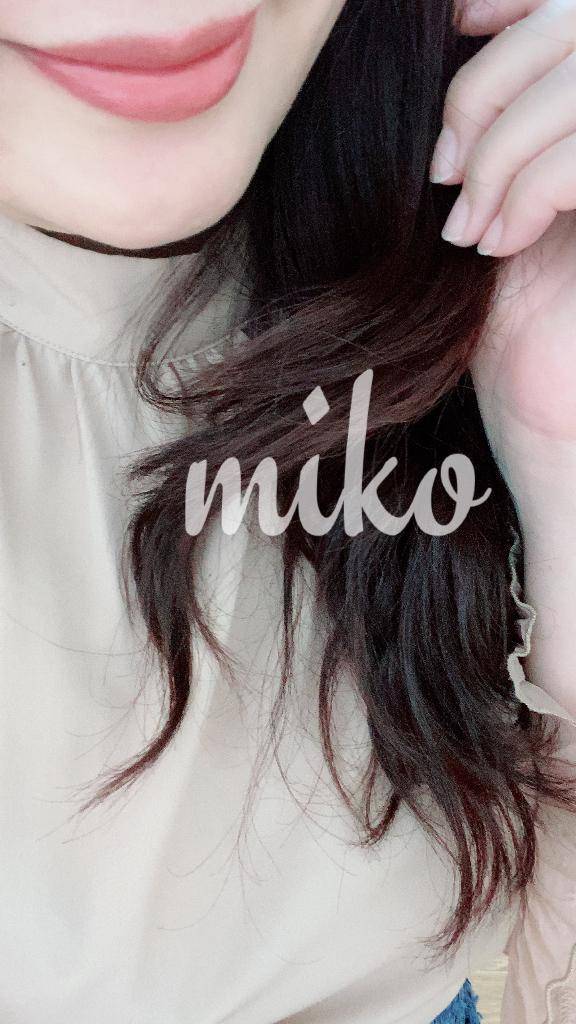 敏感に感じてしまう。。。