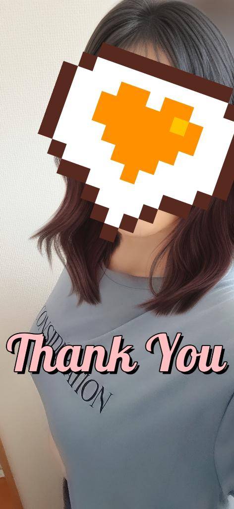 ビジネスホテル.旦那様