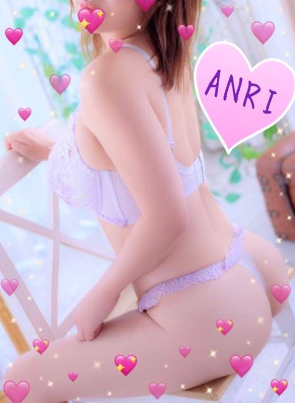 ご予約ありがとうございます?