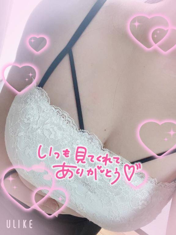 [お題]from:うな重さん