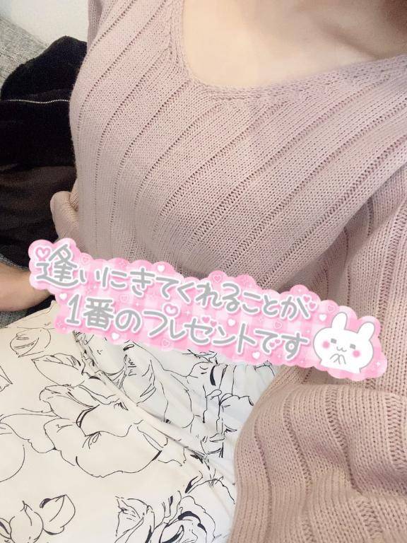 もう少しで、、、。