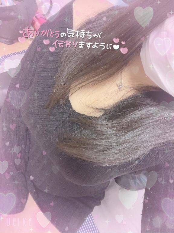 スタイリッシュ306