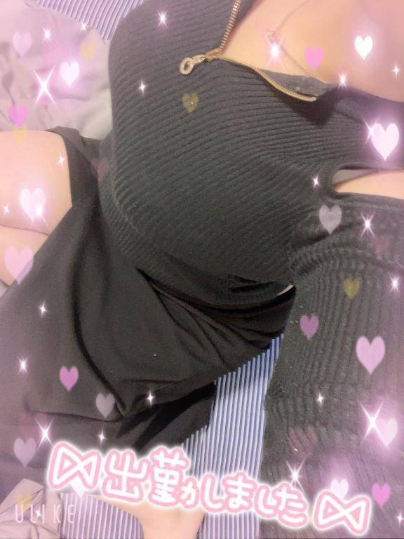 イベント最終日??