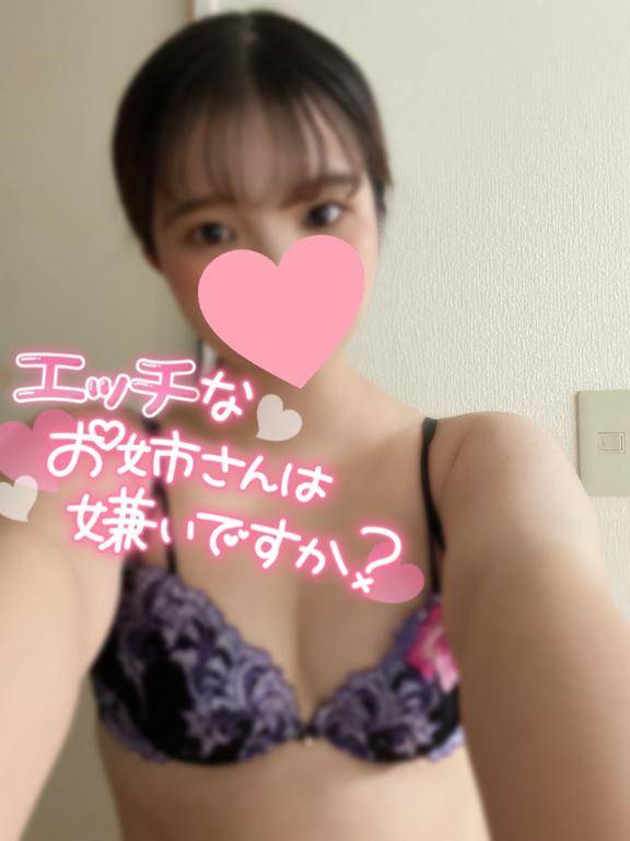 ご予約ありがとう??