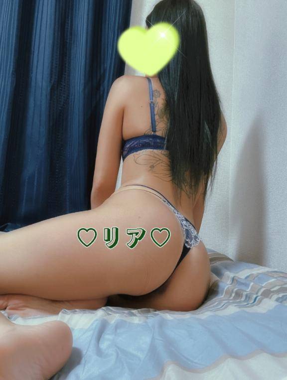期間限定?