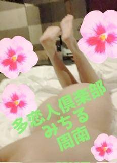 オプションはいかが？？