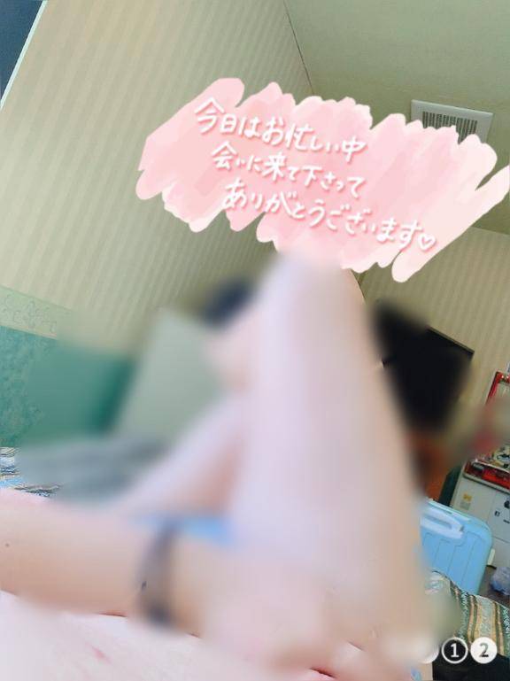 朝イチ?