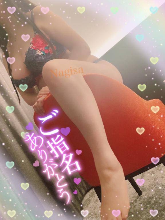 出勤してます♪