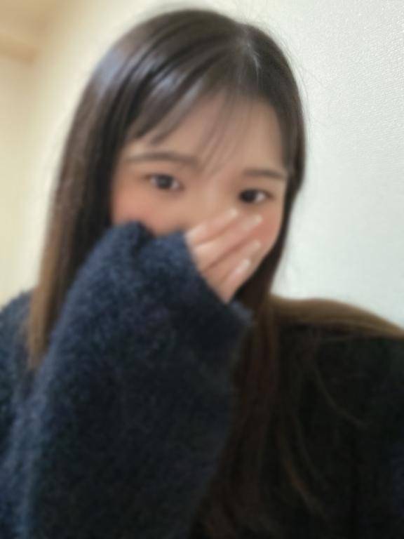 お誘いありがとう????