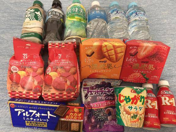 5月もありがとうございました??