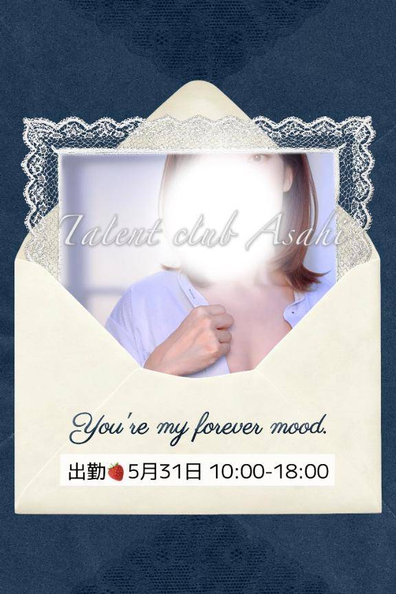 ?自己紹介?