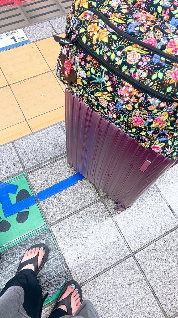 向かってる?