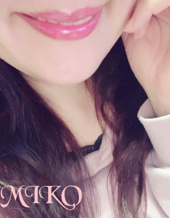 オプションまで楽しもう