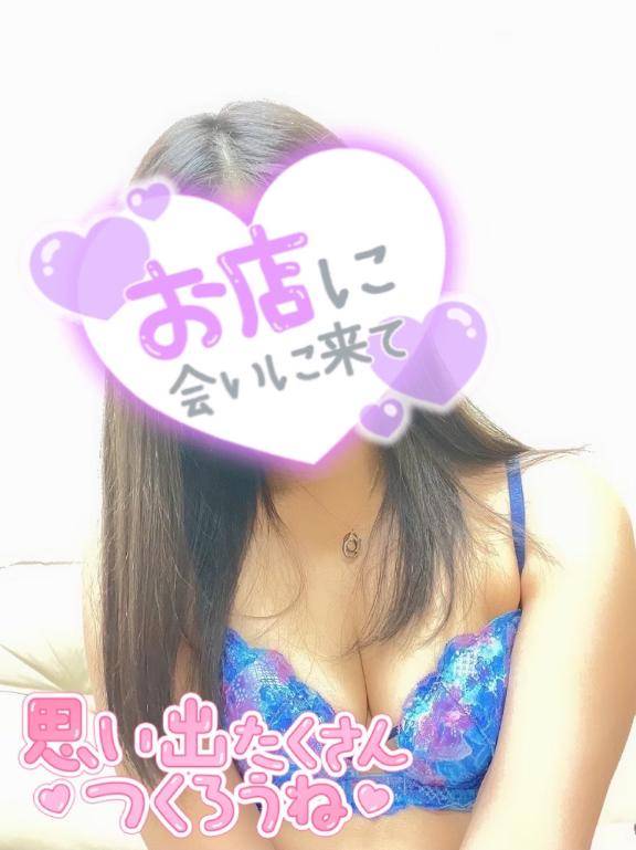 おちらせ?.*