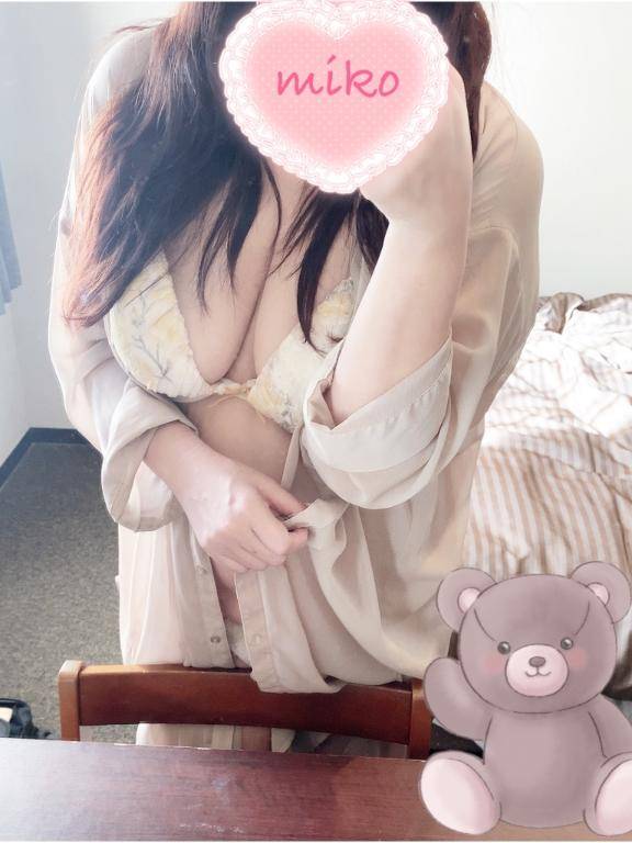 ◯◯はじめました