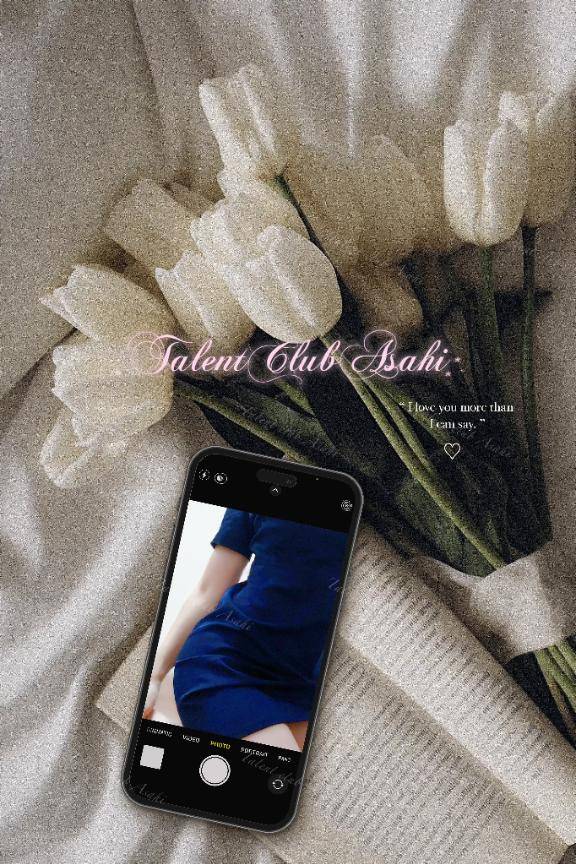 退勤?次回は土曜日
