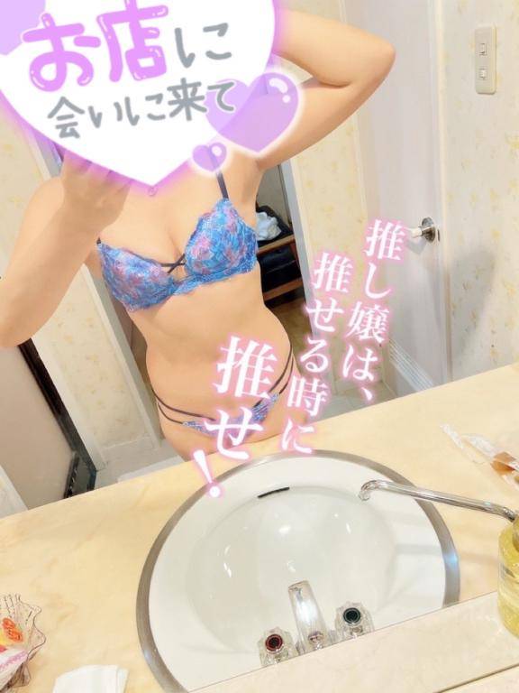 ひかり