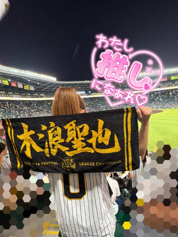 たまにはアリでしょ？?