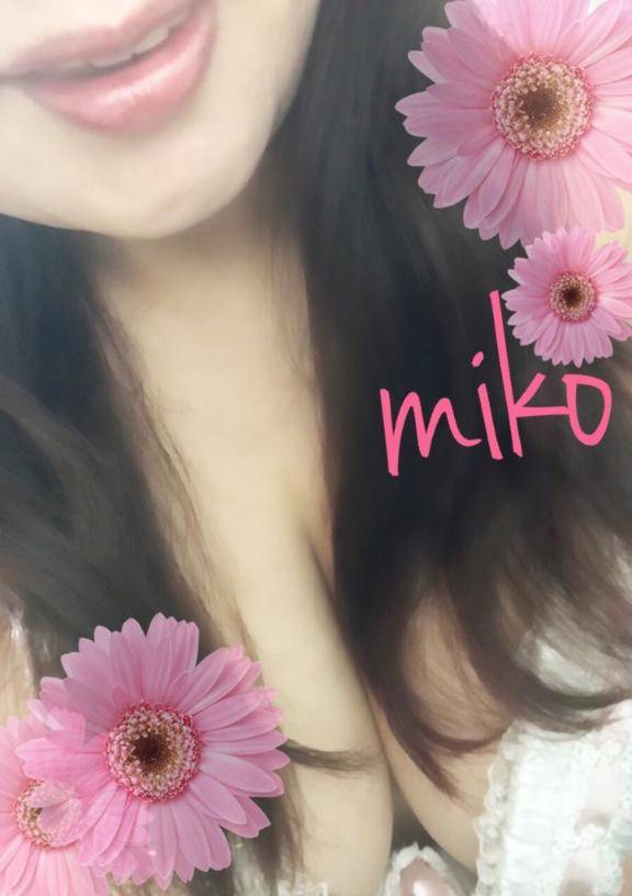 ４日(土)20時ご予約の紳士様
