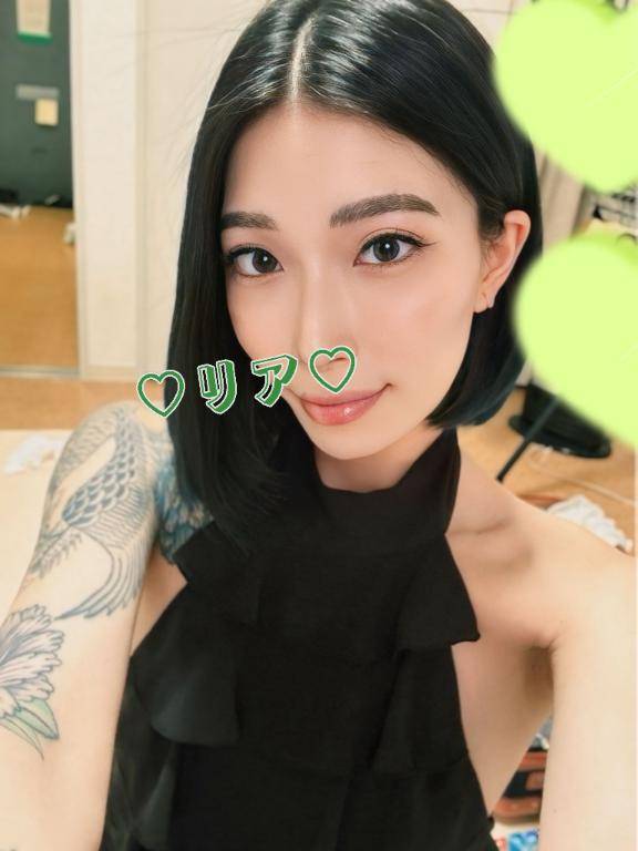 出勤予定??