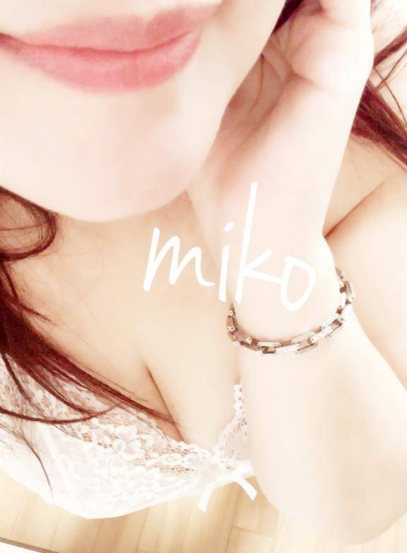 ?今日のありがと