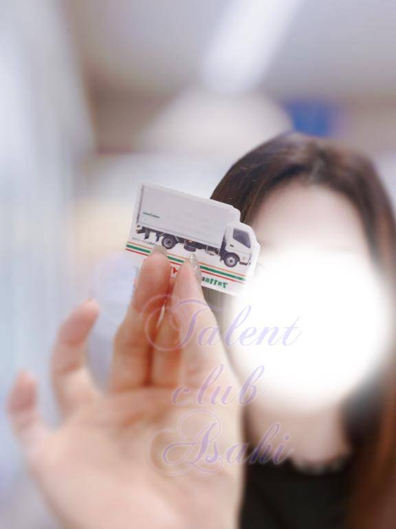 退勤?明日も10時~出勤