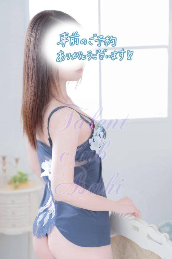 事前のご予約ありがとう