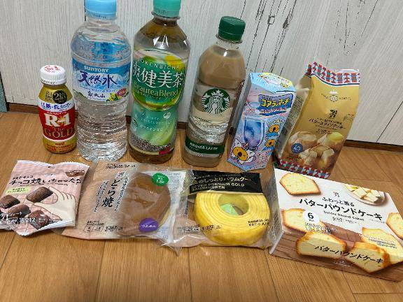 今日からよろしくお願いします???スタートのお兄様待っててね?