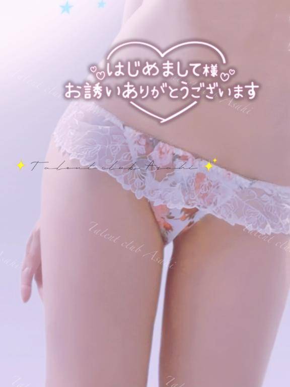 アイカム301?N様