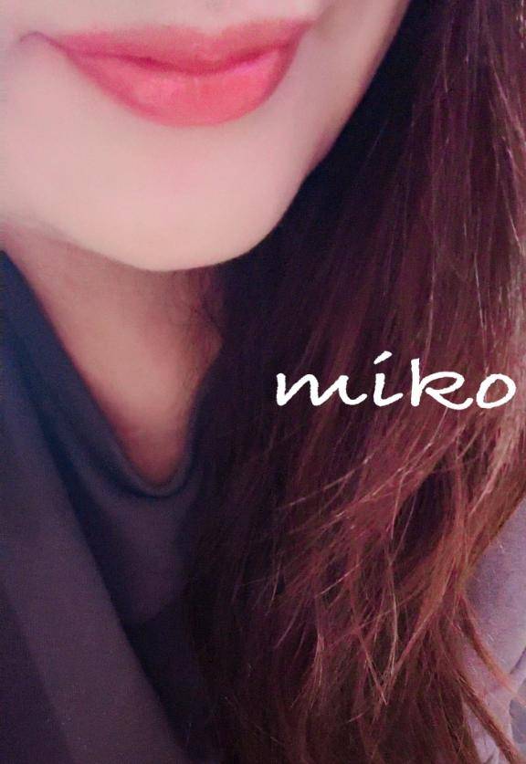 ?今日のありがとう