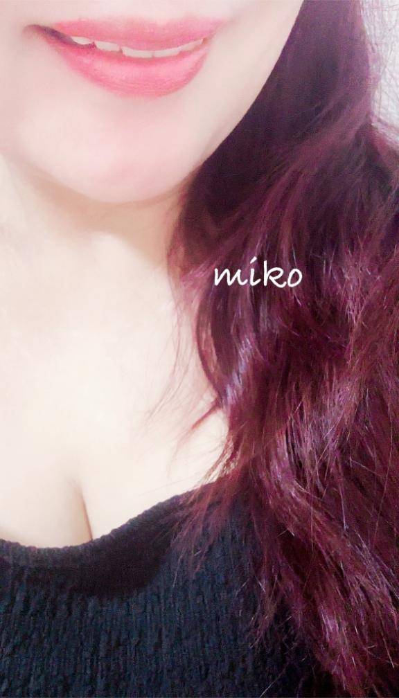 ?今日のありがと