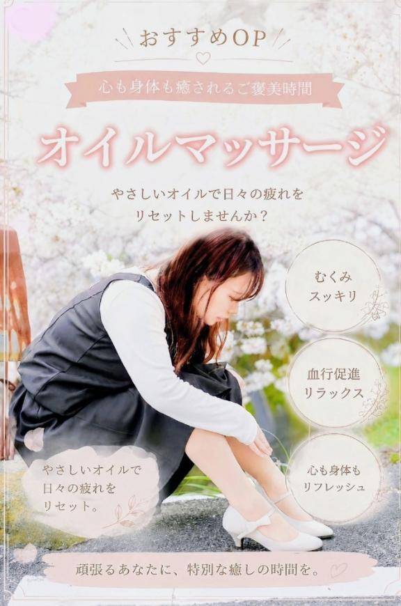 〇〇大切にしています??