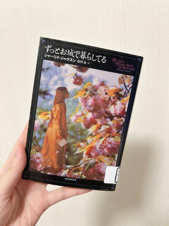 集中力なくなってる??