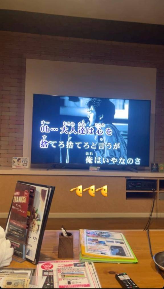 お礼?