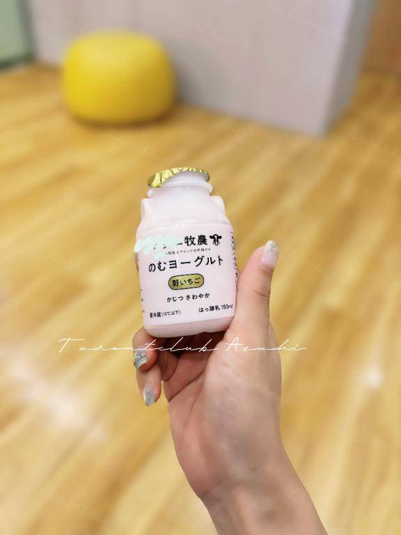 一緒に笑い合いたい