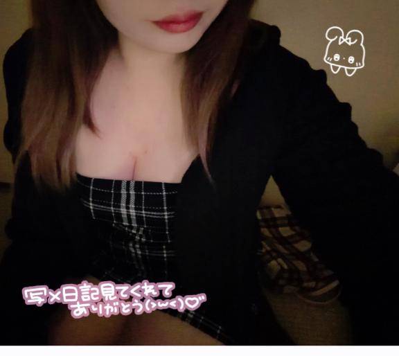 押し倒して…?